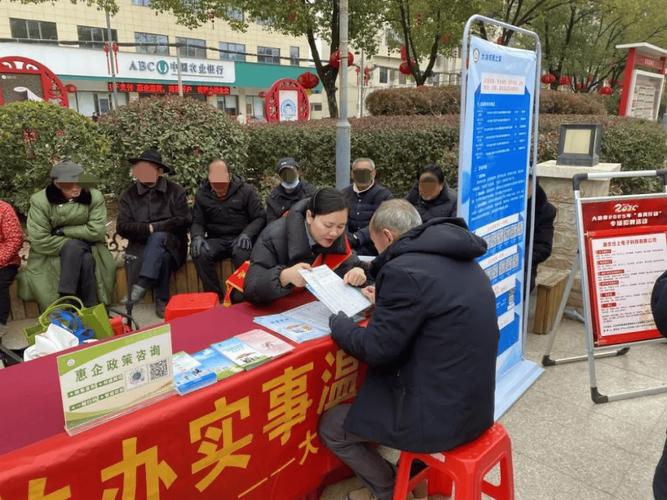 智慧服务民生直达丨特发政务助力湖北大冶利用数字化工具面对面解民忧