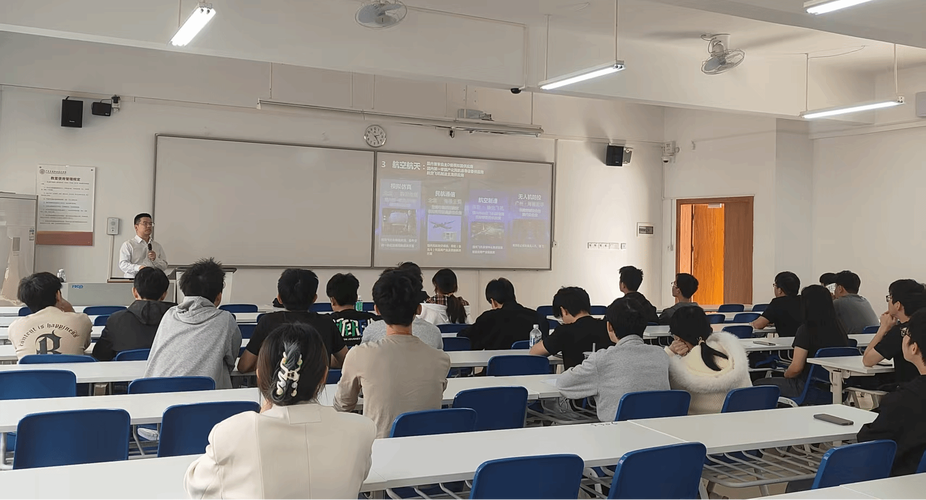 智慧交通工程学院携手广州海格通信集团股份举办2026届校园